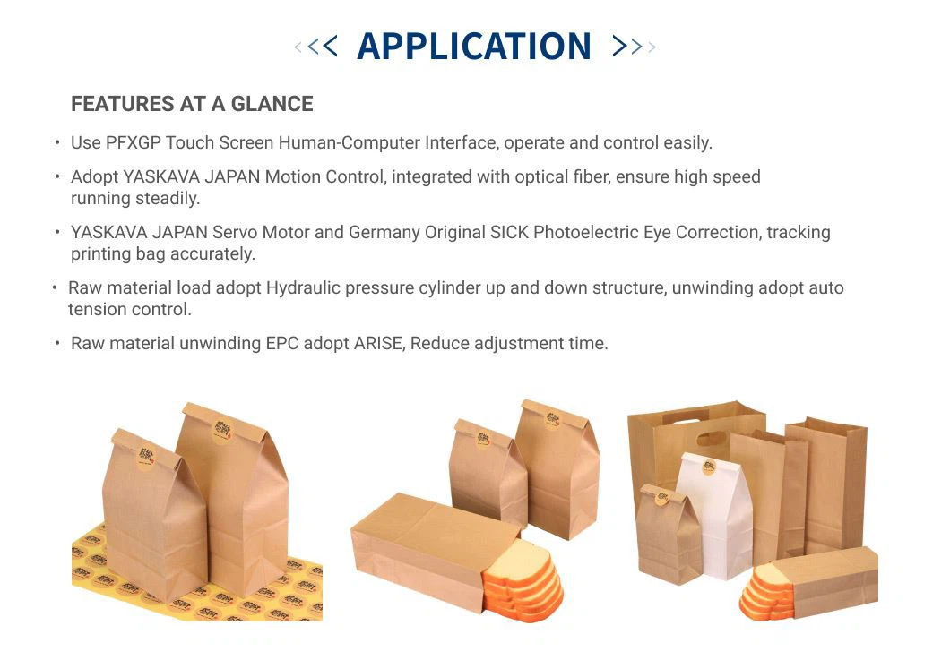 application product-1060-737