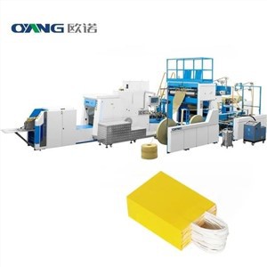 Máquina para fabricar bolsas de compras Máquina para fabricar bolsas de papel Bolsa de papel de fondo cuadrado con asa